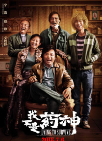 玖玖伊人